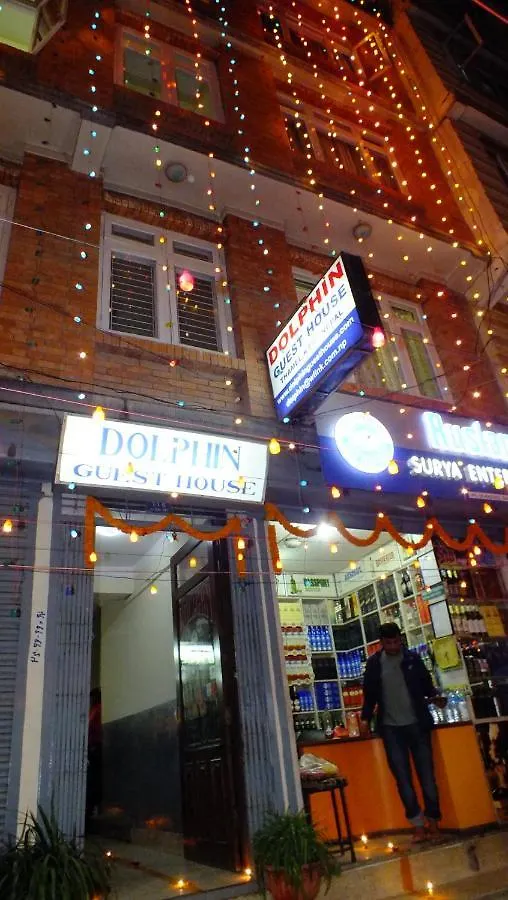 Hotel Dolphin カトマンズ